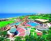 Kamelya World Resort Complex 